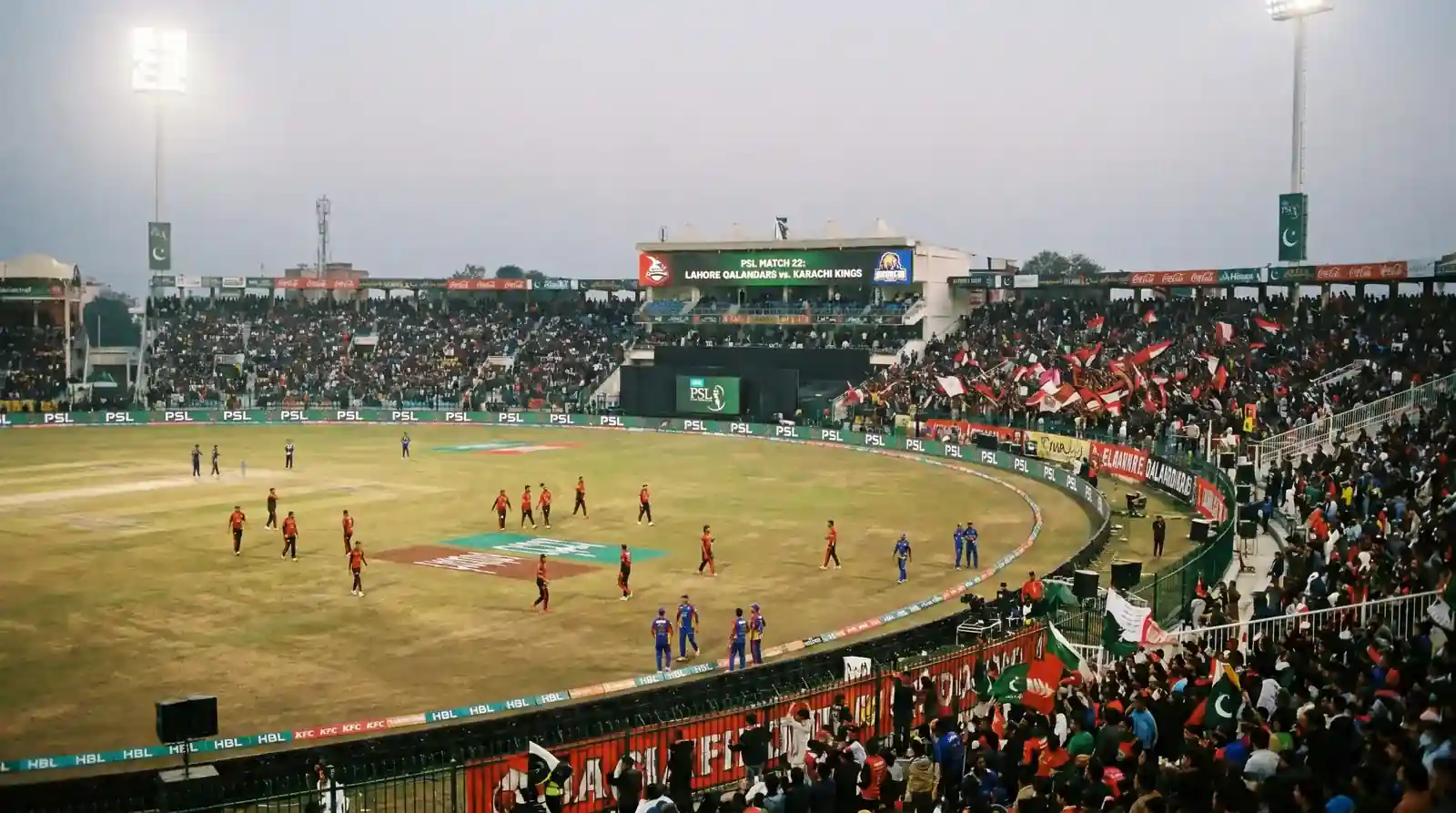 Gaddafi Stadium в Лахор по време на PSL мач